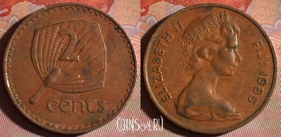 Фиджи 2 цента 1985 года, KM# 28, 120f-122