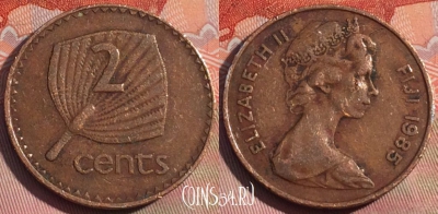 Фиджи 2 цента 1985 года, KM# 28, 263a-014