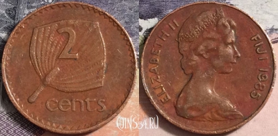 Фиджи 2 цента 1985 года, KM# 28, a095-068