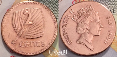 Фиджи 2 цента 1990 года, KM 50a, 117-050