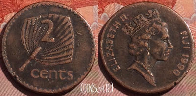 Фиджи 2 цента 1990 года, KM# 50a, 259a-092