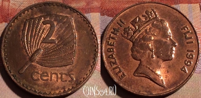 Фиджи 2 цента 1994 года, KM# 50a, 146b-067