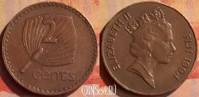 Фиджи 2 цента 1994 года, KM# 50a, 294n-079