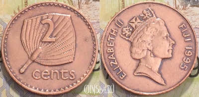 Фиджи 2 цента 1995 года, KM 50a, 117-058