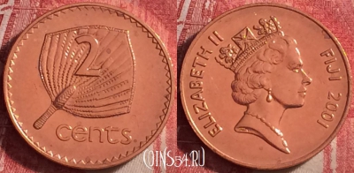 Фиджи 2 цента 2001 года, KM# 50a, UNC, 116j-003