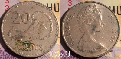Фиджи 20 центов 1969 года, KM# 31, 188a-045