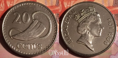 Фиджи 20 центов 1999 года, KM# 53a, 202c-143