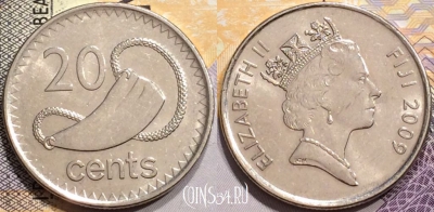 Фиджи 20 центов 2009 года, KM# 121, 138-102