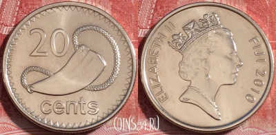 Фиджи 20 центов 2010 года, KM# 121, 254-025