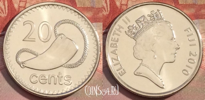 Фиджи 20 центов 2010 года, KM# 121, UNC, 261b-078