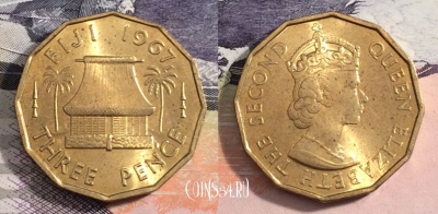 Фиджи 3 пенса 1967 года, KM# 22, 165-027