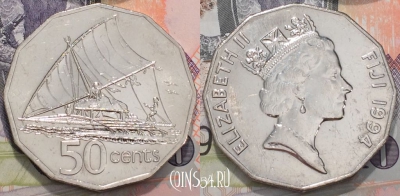 Фиджи 50 центов 1994 года, KM 54a, 118-128