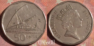 Фиджи 50 центов 2009 года, KM# 122, 112i-030