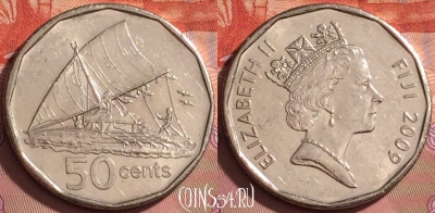 Фиджи 50 центов 2009 года, KM# 122, 201l-050