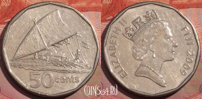 Фиджи 50 центов 2009 года, KM# 122, 258a-115
