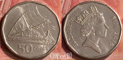 Фиджи 50 центов 2010 года, KM# 122, 194m-065 ♛