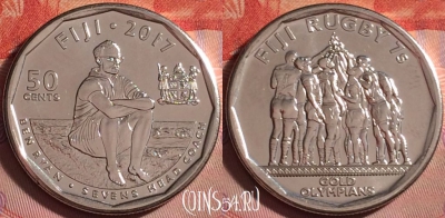 Фиджи 50 центов 2017 года, UNC, 311j-022