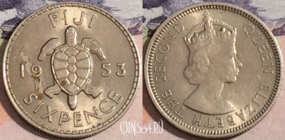 Фиджи 6 пенсов 1953 года, KM# 19, a118-097