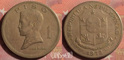 Филиппины 1 писо 1972 года, KM# 203, 084i-031