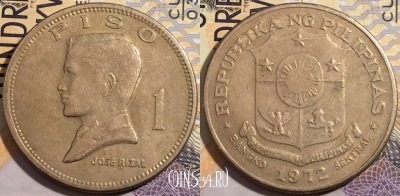 Филиппины 1 писо 1972 года, KM# 203, 195-037