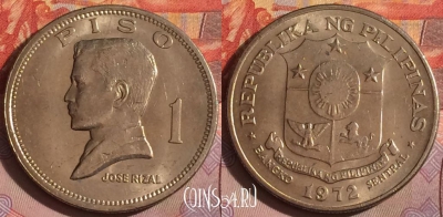 Филиппины 1 писо 1972 года, KM# 203, 237b-026
