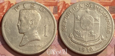 Филиппины 1 писо 1972 года, KM# 203, 468q-071