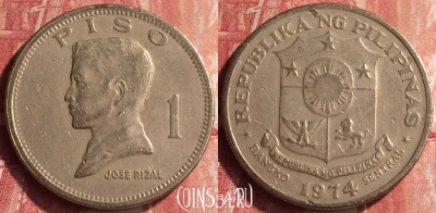 Филиппины 1 писо 1974 года, KM# 203, 360n-100