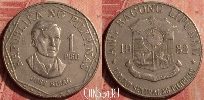 Филиппины 1 писо 1982 года, KM# 209.2, 425-144