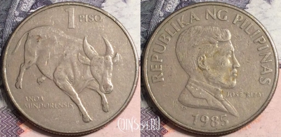 Филиппины 1 писо 1985 года, KM# 243.1, a100-132