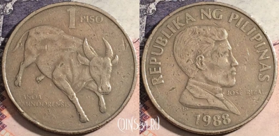 Филиппины 1 писо 1988 года, KM# 243.1, 168-085