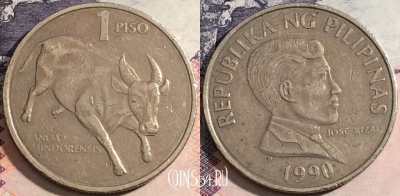 Филиппины 1 писо 1990 года, KM# 243.1, 168-086
