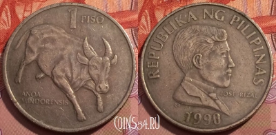 Филиппины 1 писо 1990 года, KM# 243.1, 243-009