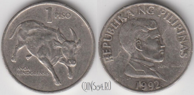 Филиппины 1 писо 1992 года, KM# 243.2, 131-030