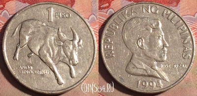 Филиппины 1 писо 1994 года, KM# 243.2, 207a-014