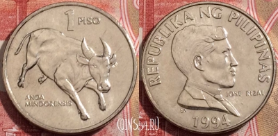 Филиппины 1 писо 1994 года, KM# 243.2, a071-011