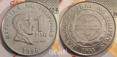Филиппины 1 писо 1996 года, KM 269, 114-091