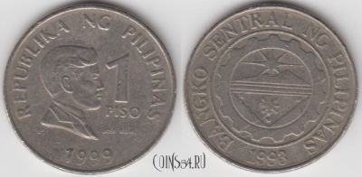 Филиппины 1 писо 1999 года, KM 269, 122-093