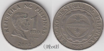 Филиппины 1 писо 2002 года, KM 269, 122-095