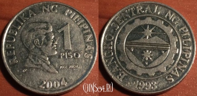 Филиппины 1 писо 2004 года, KM# 269a, 048-061