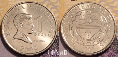 Филиппины 1 писо 2009 года, KM# 269a, 234-077