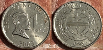 Филиппины 1 писо 2009 года, KM# 269a, 453s-116