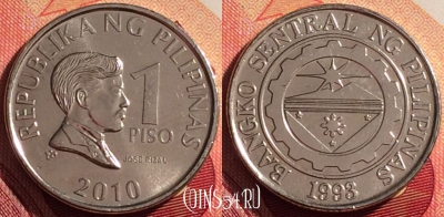 Филиппины 1 писо 2010 года, KM# 269a, 206i-112