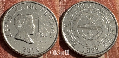 Филиппины 1 писо 2013 года, KM# 269a, 490s-101