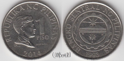 Филиппины 1 писо 2014 года, KM# 269a, 122-108