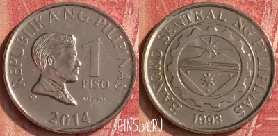 Филиппины 1 писо 2014 года, KM# 269a, 342n-017