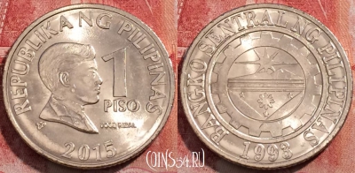 Филиппины 1 писо 2015 года, KM# 269a, 253-013