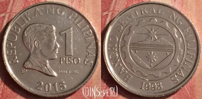 Филиппины 1 писо 2015 года, KM# 269a, 420n-090