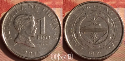 Филиппины 1 писо 2015 года, KM# 269a, 432-087