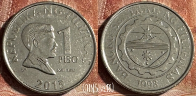 Филиппины 1 писо 2015 года, KM# 269a, s453s-112