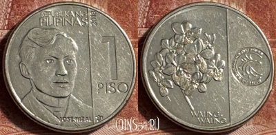 Филиппины 1 писо 2018 года, KM# 300, 177s-088